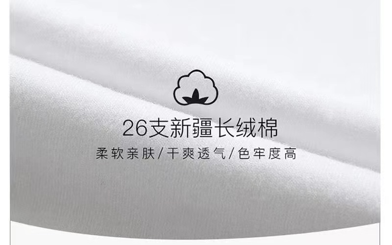 Summer Cartoon Short Sleeve T-shirt Men's Trendy All-Match Loose Half Sleeve Student Top Ins Couple Half Sleeve Summer Cartoon Short Sleeve T-shirt Men's Trendy All-Match Loose Half Sleeve Student Top Ins Couple Half Sleeve