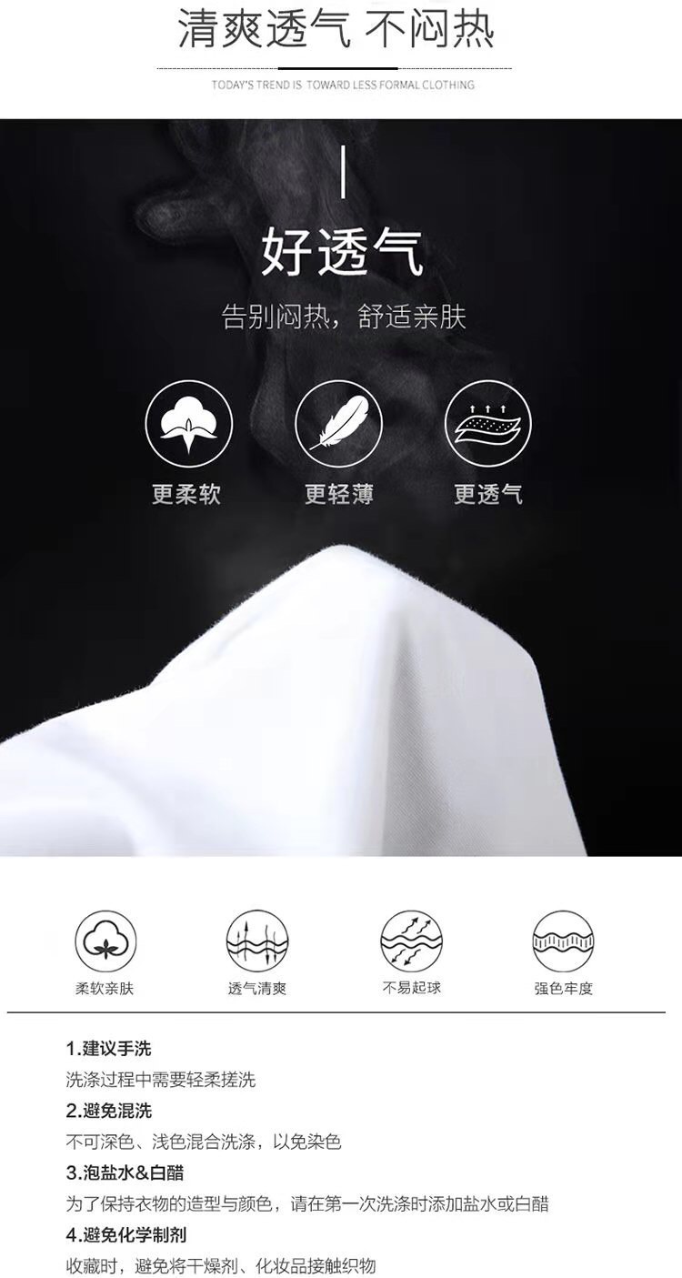 Summer Cartoon Short Sleeve T-shirt Men's Trendy All-Match Loose Half Sleeve Student Top Ins Couple Half Sleeve Summer Cartoon Short Sleeve T-shirt Men's Trendy All-Match Loose Half Sleeve Student Top Ins Couple Half Sleeve