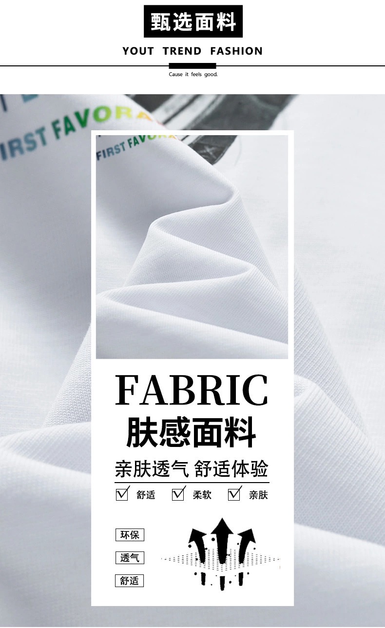 Summer Cartoon Short Sleeve T-shirt Men's Trendy All-Match Loose Half Sleeve Student Top Ins Couple Half Sleeve Summer Cartoon Short Sleeve T-shirt Men's Trendy All-Match Loose Half Sleeve Student Top Ins Couple Half Sleeve