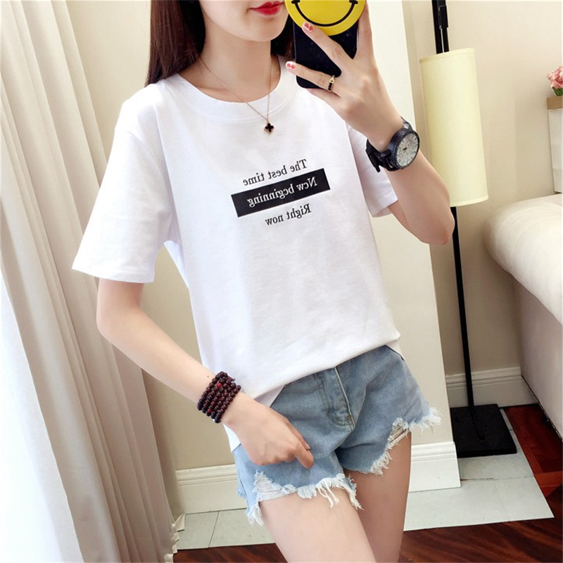 Summer Foreign Trade Miscellaneous Women's Short-Sleeved T-shirt Stock Korean Style Loose Large Size Women's T-shirt Half-Sleeved Stall Tail Goods