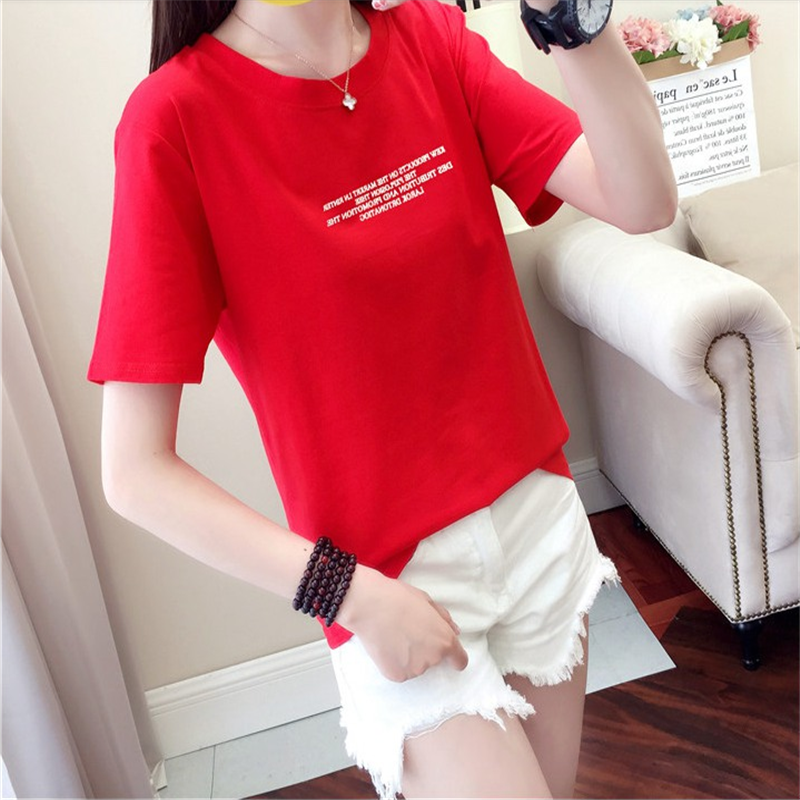Summer Foreign Trade Miscellaneous Women's Short-Sleeved T-shirt Stock Korean Style Loose Large Size Women's T-shirt Half-Sleeved Stall Tail Goods