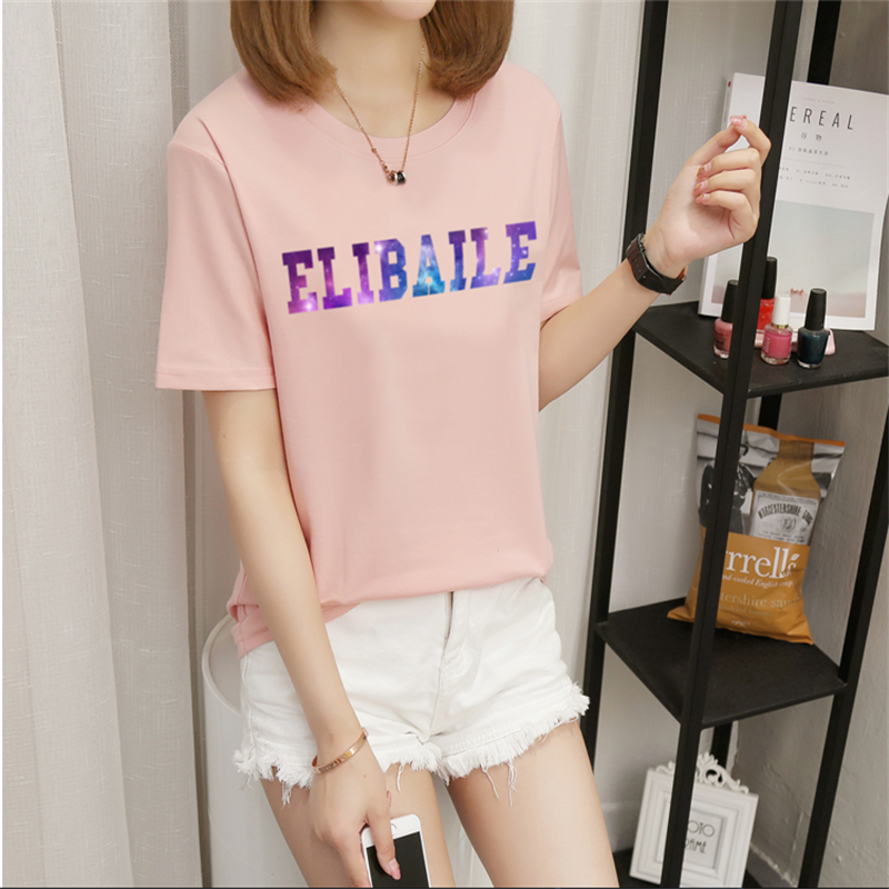 Summer Foreign Trade Miscellaneous Women's Short-Sleeved T-shirt Stock Korean Style Loose Large Size Women's T-shirt Half-Sleeved Stall Tail Goods
