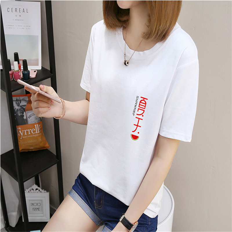 Summer Foreign Trade Miscellaneous Women's Short-Sleeved T-shirt Stock Korean Style Loose Large Size Women's T-shirt Half-Sleeved Stall Tail Goods