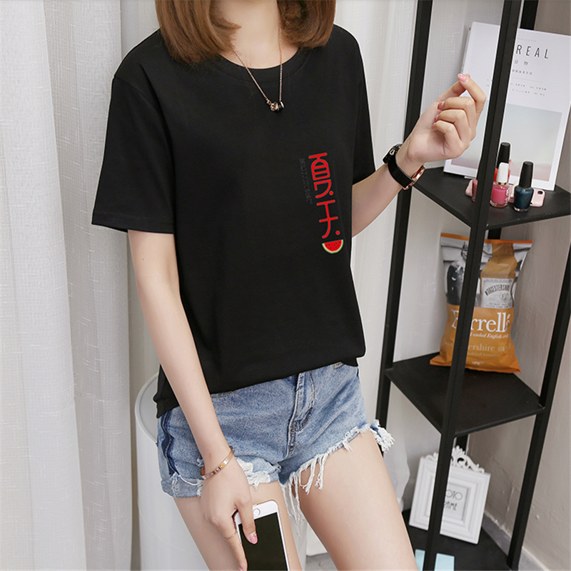 Summer Foreign Trade Miscellaneous Women's Short-Sleeved T-shirt Stock Korean Style Loose Large Size Women's T-shirt Half-Sleeved Stall Tail Goods