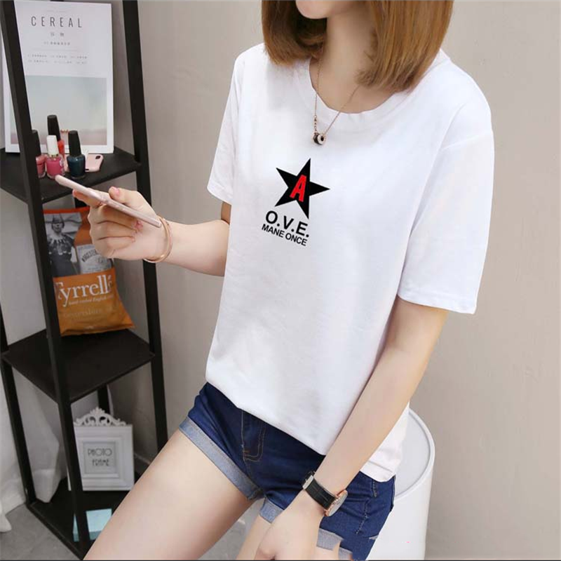 Summer Foreign Trade Miscellaneous Women's Short-Sleeved T-shirt Stock Korean Style Loose Large Size Women's T-shirt Half-Sleeved Stall Tail Goods