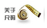 High - grade bird's eye full polyester quick dry fabric T-shirt T-shirt T-shirt T-shirt.