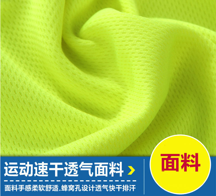 Summer round Neck Quick-Drying Customized T-shirt Printed Logo Group Clothes Advertising Shirt Custom Marathon Sports Short Sleeve Printing Summer round Neck Quick-Drying Customized T-shirt Printed Logo Group Clothes Advertising Shirt Custom Marathon Sports Short Sleeve Printing