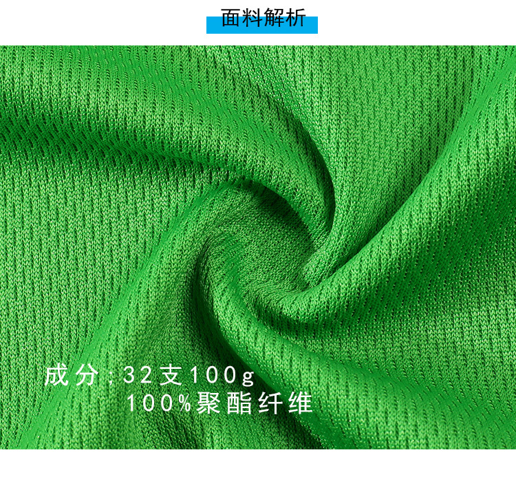 Summer round Neck Quick-Drying Customized T-shirt Printed Logo Group Clothes Advertising Shirt Custom Marathon Sports Short Sleeve Printing Summer round Neck Quick-Drying Customized T-shirt Printed Logo Group Clothes Advertising Shirt Custom Marathon Sports Short Sleeve Printing