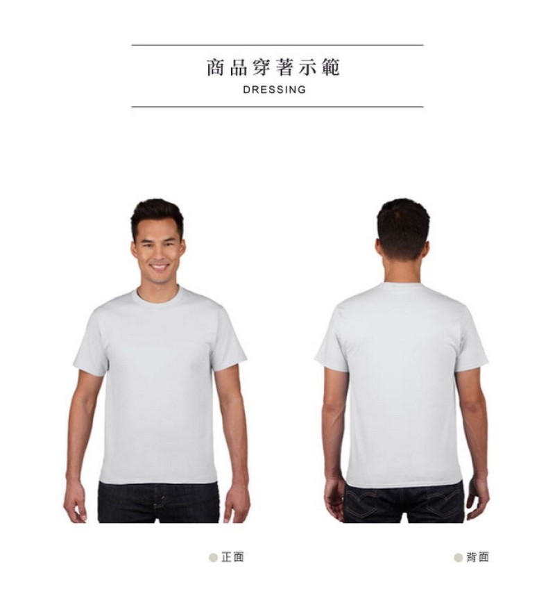 Plus-size T-shirt customization Extra Large Plus fat round neck short sleeve custom printing Word LOGO Class clothing Fatty 200 Jin Plus-size T-shirt customization Extra Large Plus fat round neck short sleeve custom printing Word LOGO Class clothing Fatty 200 Jin