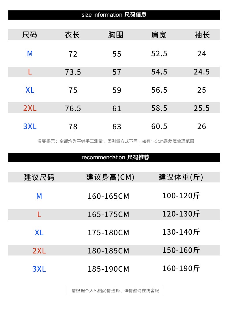 Summer Cartoon Short Sleeve T-shirt Women's Fashionable All-Match Loose Half Sleeve Student Top Ins Couple Half Sleeve Summer Cartoon Short Sleeve T-shirt Women's Fashionable All-Match Loose Half Sleeve Student Top Ins Couple Half Sleeve