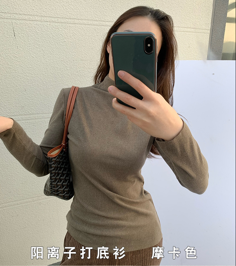 Cationic Bottoming Shirt Women&#039;s Autumn and Winter New Internet Celebrity Warm Top Knitted Inner Match Half-High Collar Long Sleeves T-shirt