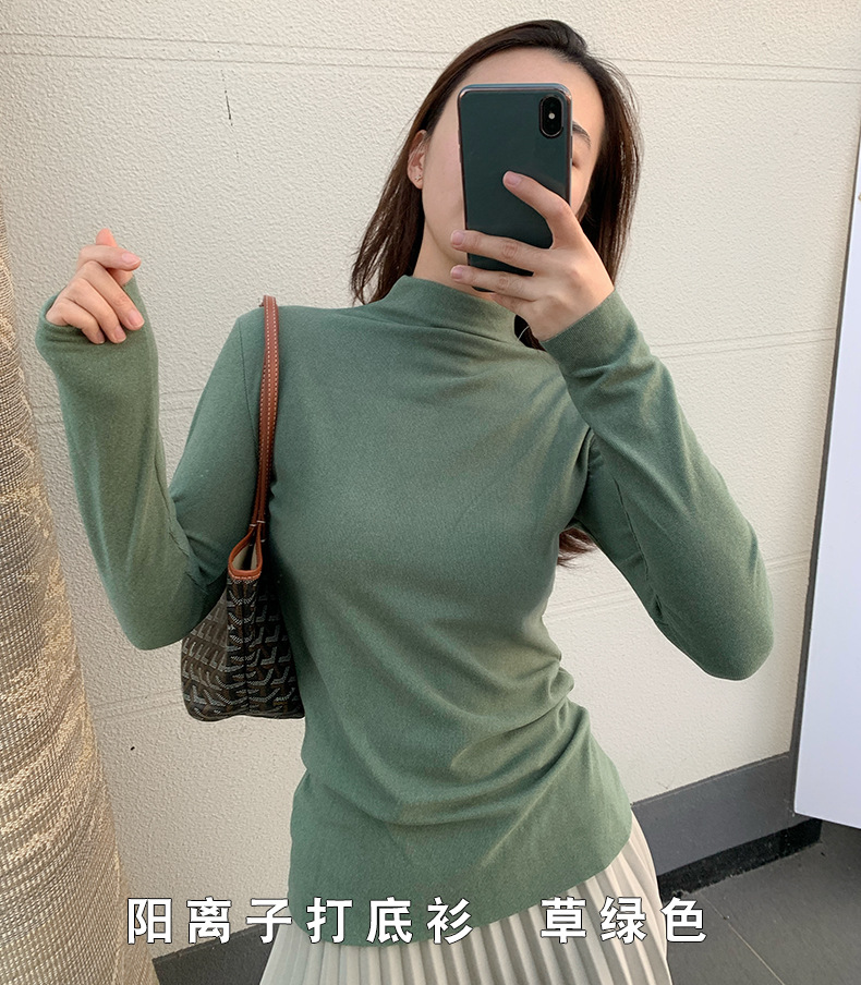 Cationic Bottoming Shirt Women's Autumn and Winter New Internet Celebrity Warm Top Knitted Inner Match Half-High Collar Long Sleeves T-shirt