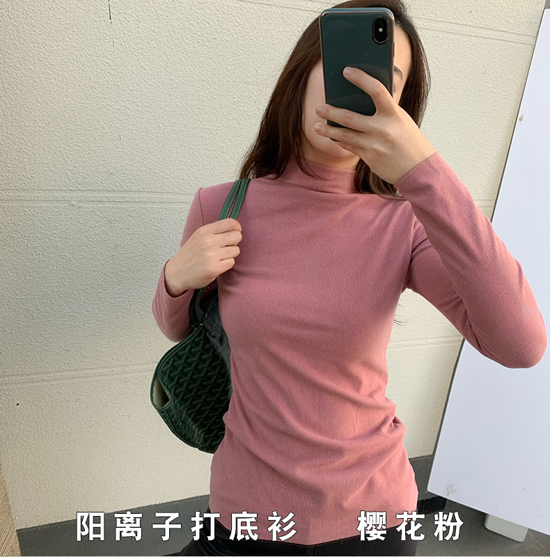 Cationic Bottoming Shirt Women's Autumn and Winter New Internet Celebrity Warm Top Knitted Inner Match Half-High Collar Long Sleeves T-shirt
