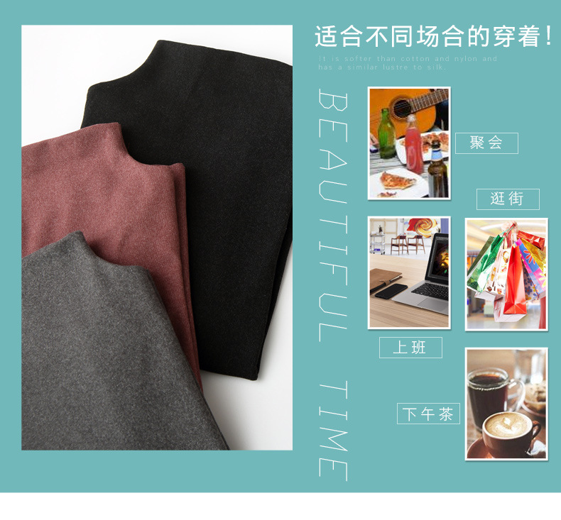 Cationic Bottoming Shirt Women's Autumn and Winter New Internet Celebrity Warm Top Knitted Inner Match Half-High Collar Long Sleeves T-shirt