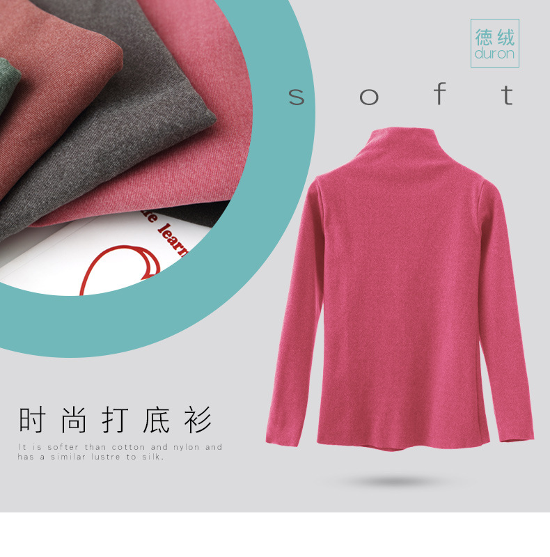 Cationic Bottoming Shirt Women's Autumn and Winter New Internet Celebrity Warm Top Knitted Inner Match Half-High Collar Long Sleeves T-shirt