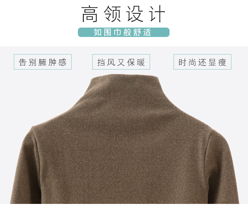 Cationic Bottoming Shirt Women's Autumn and Winter New Internet Celebrity Warm Top Knitted Inner Match Half-High Collar Long Sleeves T-shirt