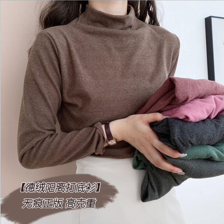 Cationic Bottoming Shirt Women's Autumn and Winter New Internet Celebrity Warm Top Knitted Inner Match Half-High Collar Long Sleeves T-shirt