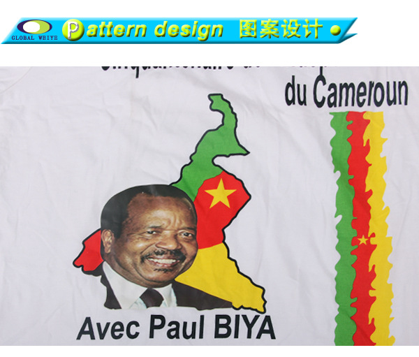 Customized bulk guanggu shan election t-shirts T-shirt unlined upper garment of elections Customized bulk guanggu shan election t-shirts T-shirt unlined upper garment of elections