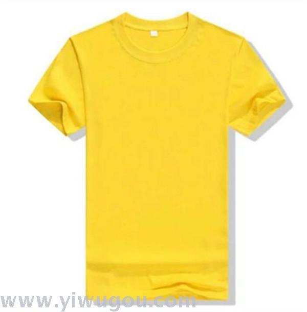 Solid color T-shirt men's women short-sleeved class clothes wholesale semi-sleeved cotton round neck blank shirt shirt