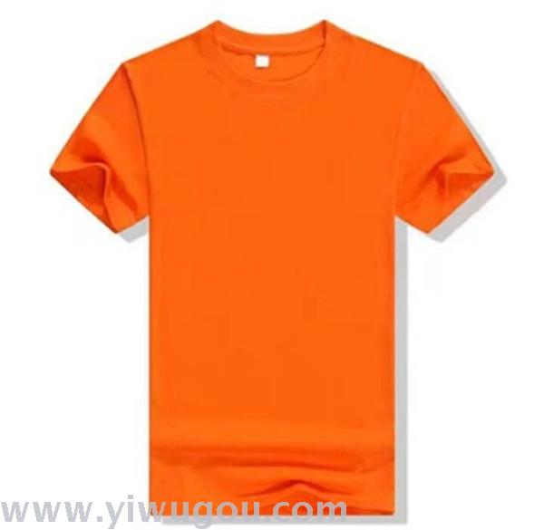Solid color T-shirt men's women short-sleeved class clothes wholesale semi-sleeved cotton round neck blank shirt shirt