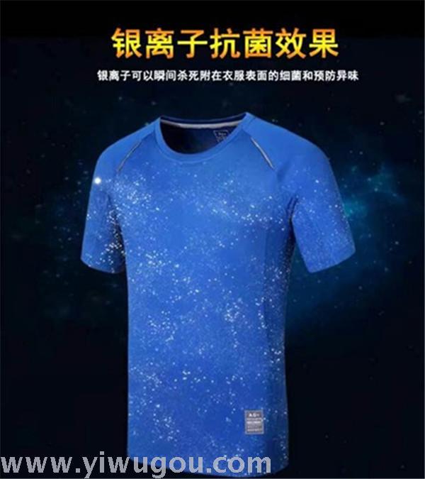 Solid color T-shirt men's women short-sleeved class clothes wholesale semi-sleeved cotton round neck blank shirt shirt