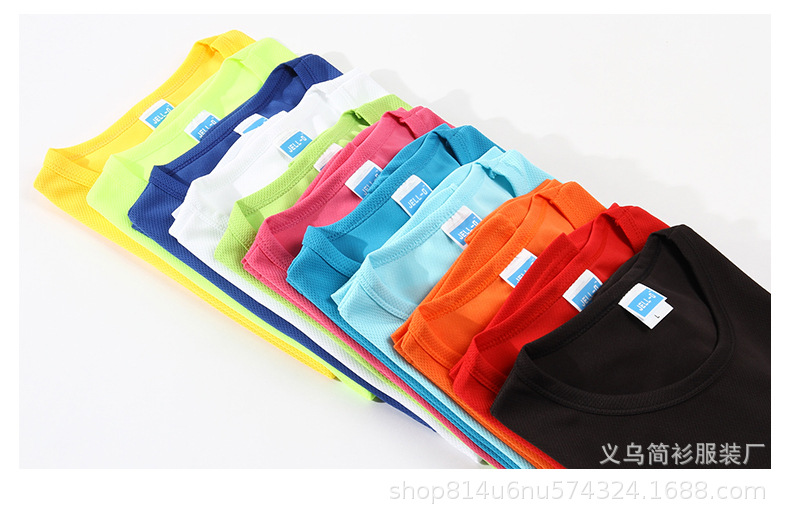 Quick Drying Clothes Customized Activity T-shirt Marathon Advertising Cultural Shirt Printed Logo T-shirt Short Sleeve Overalls
