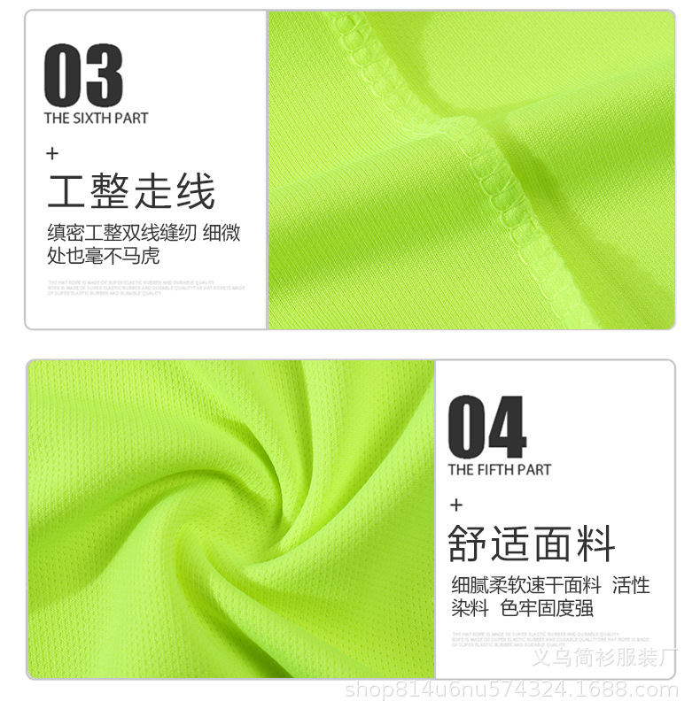 Quick Drying Clothes Customized Activity T-shirt Marathon Advertising Cultural Shirt Printed Logo T-shirt Short Sleeve Overalls