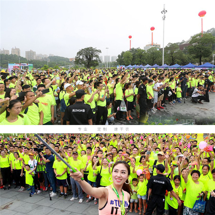 T-shirt Breathable fine mesh custom printed logo culture team round neck short sleeve advertising shirt running jacket