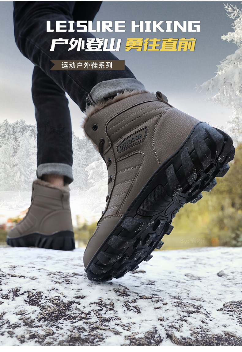 Cross-Border Snow Boots Men's New Fleece-Lined Thickened Martin Boots Large Size High Cotton-Padded Shoes Waterproof Non-Slip Outdoor Climbing Boots