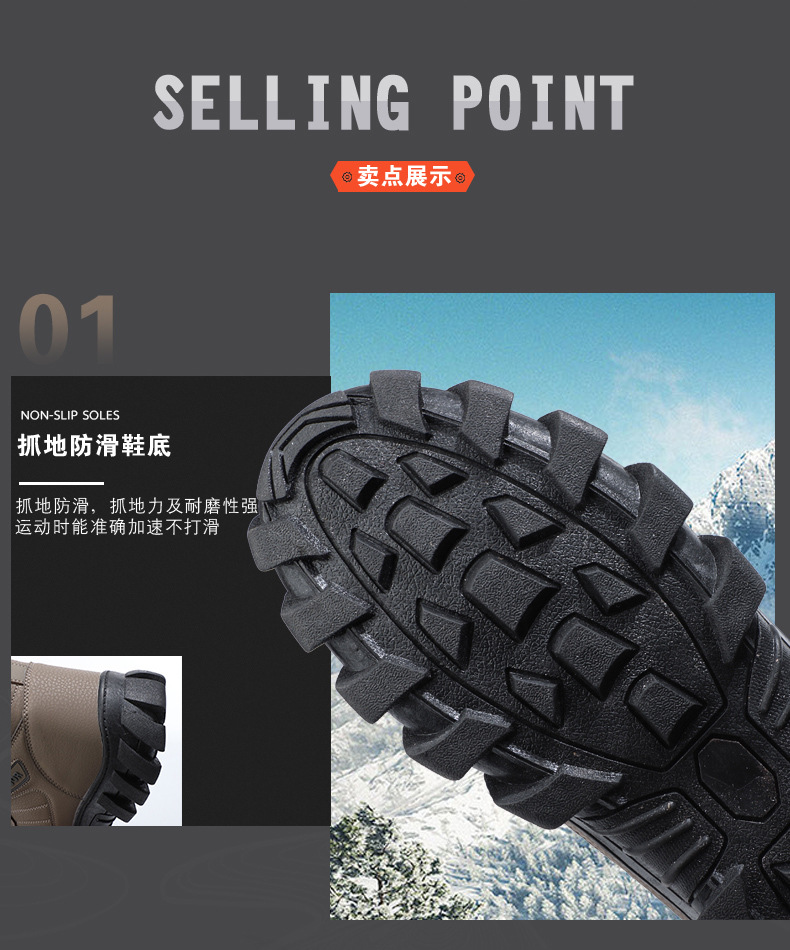 Cross-Border Snow Boots Men's New Fleece-Lined Thickened Martin Boots Large Size High Cotton-Padded Shoes Waterproof Non-Slip Outdoor Climbing Boots