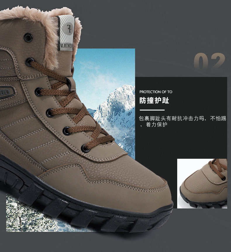 Cross-Border Snow Boots Men's New Fleece-Lined Thickened Martin Boots Large Size High Cotton-Padded Shoes Waterproof Non-Slip Outdoor Climbing Boots