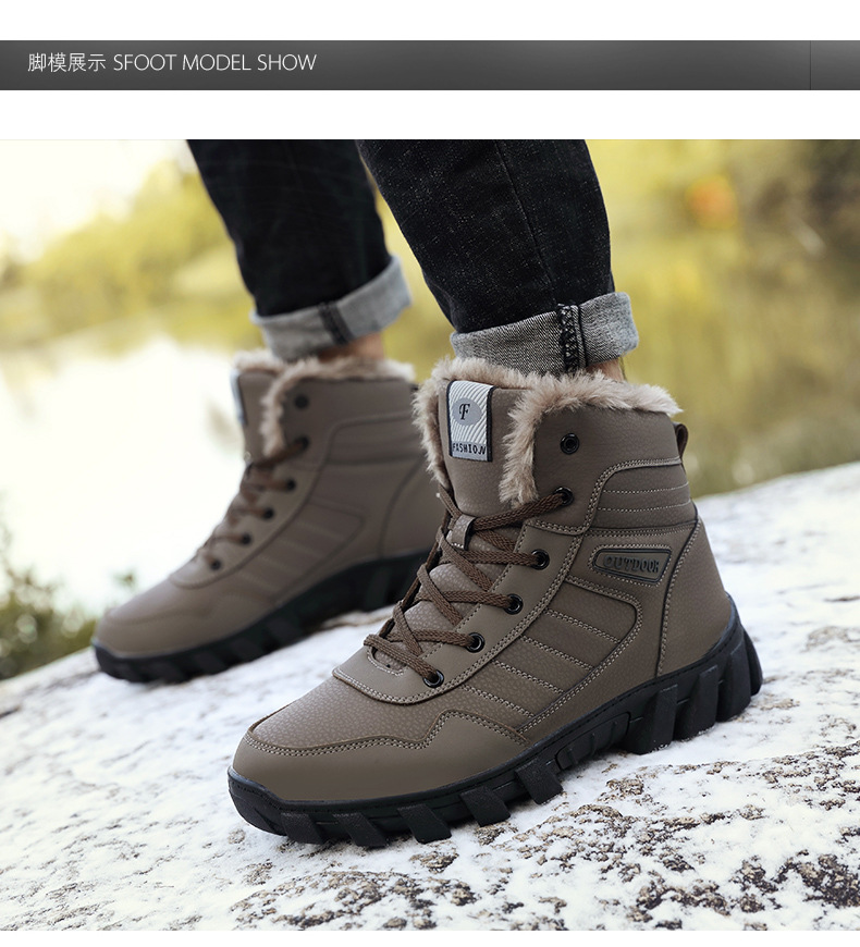 Cross-Border Snow Boots Men's New Fleece-Lined Thickened Martin Boots Large Size High Cotton-Padded Shoes Waterproof Non-Slip Outdoor Climbing Boots