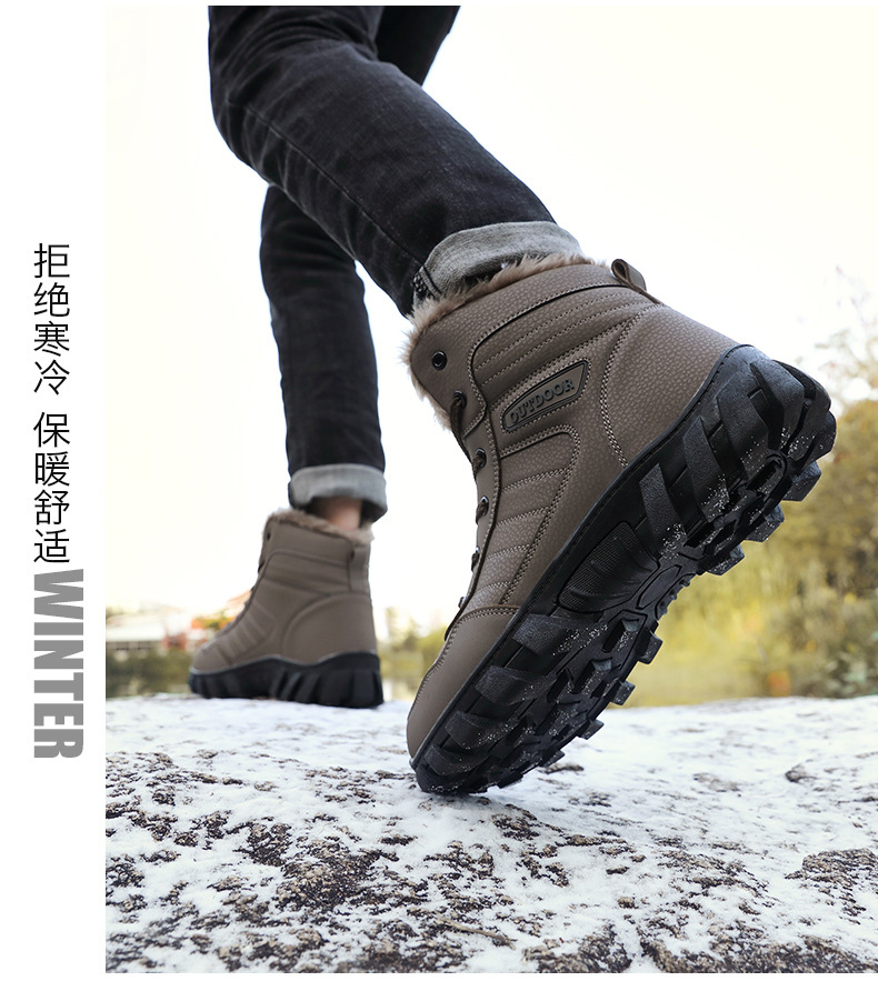 Cross-Border Snow Boots Men's New Fleece-Lined Thickened Martin Boots Large Size High Cotton-Padded Shoes Waterproof Non-Slip Outdoor Climbing Boots