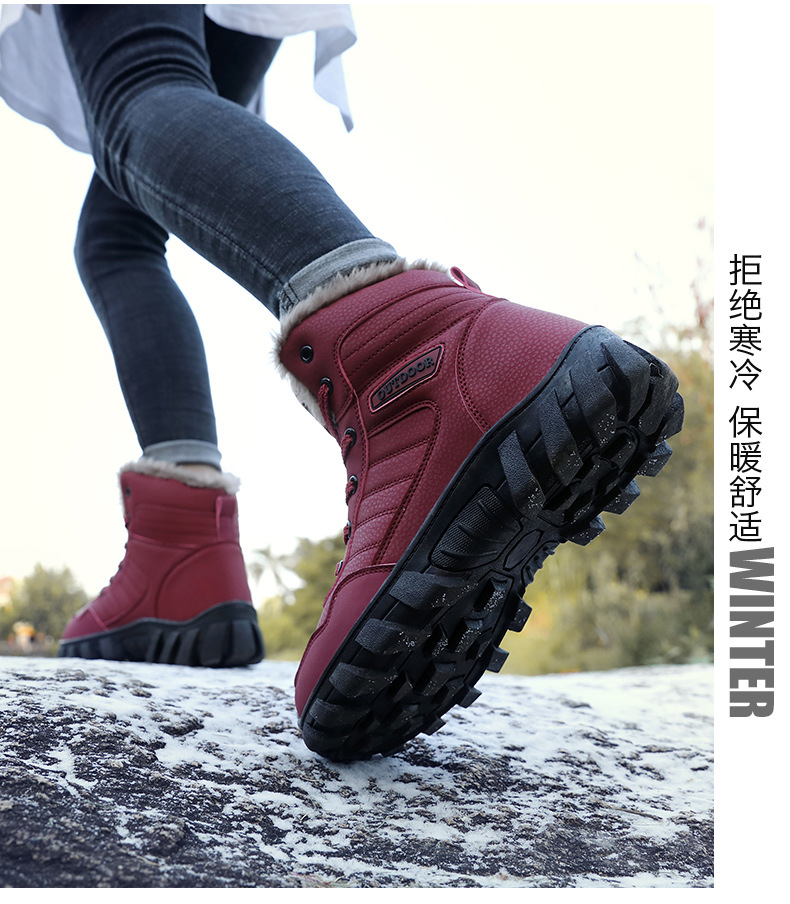 Cross-Border Snow Boots Men's New Fleece-Lined Thickened Martin Boots Large Size High Cotton-Padded Shoes Waterproof Non-Slip Outdoor Climbing Boots