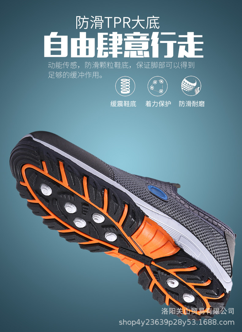 2021 New Mesh Shoes Sports Shoes Men 'S Summer Breathable Men 'S Shoes Soft Bottom Breathable Mesh Surface Shoes Outdoor Climbing Boots 2021 New Mesh Shoes Sports Shoes Men 'S Summer Breathable Men 'S Shoes Soft Bottom Breathable Mesh Surface Shoes Outdoor Climbing Boots