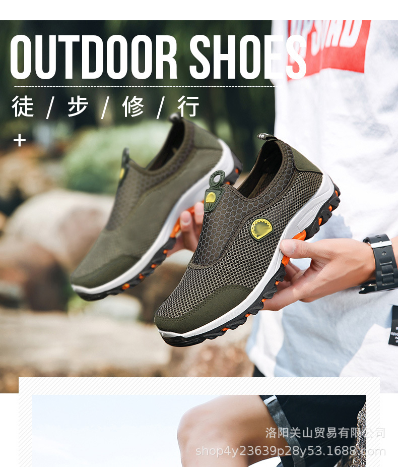 2021 New Mesh Shoes Sports Shoes Men 'S Summer Breathable Men 'S Shoes Soft Bottom Breathable Mesh Surface Shoes Outdoor Climbing Boots 2021 New Mesh Shoes Sports Shoes Men 'S Summer Breathable Men 'S Shoes Soft Bottom Breathable Mesh Surface Shoes Outdoor Climbing Boots