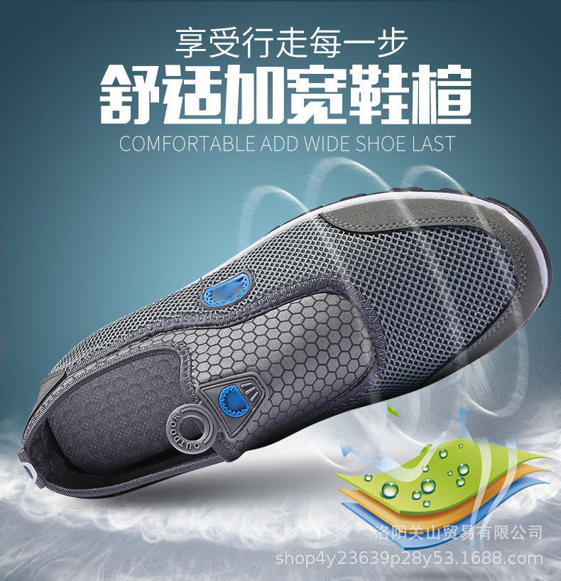 2021 New Mesh Shoes Sports Shoes Men 'S Summer Breathable Men 'S Shoes Soft Bottom Breathable Mesh Surface Shoes Outdoor Climbing Boots 2021 New Mesh Shoes Sports Shoes Men 'S Summer Breathable Men 'S Shoes Soft Bottom Breathable Mesh Surface Shoes Outdoor Climbing Boots