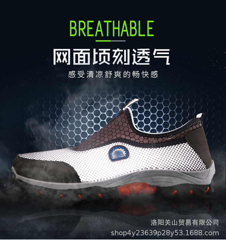 2021 New Mesh Shoes Sports Shoes Men 'S Summer Breathable Men 'S Shoes Soft Bottom Breathable Mesh Surface Shoes Outdoor Climbing Boots 2021 New Mesh Shoes Sports Shoes Men 'S Summer Breathable Men 'S Shoes Soft Bottom Breathable Mesh Surface Shoes Outdoor Climbing Boots