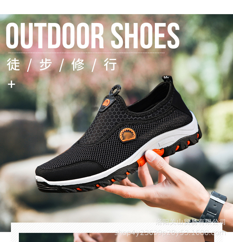 2021 New Mesh Shoes Sports Shoes Men 'S Summer Breathable Men 'S Shoes Soft Bottom Breathable Mesh Surface Shoes Outdoor Climbing Boots 2021 New Mesh Shoes Sports Shoes Men 'S Summer Breathable Men 'S Shoes Soft Bottom Breathable Mesh Surface Shoes Outdoor Climbing Boots
