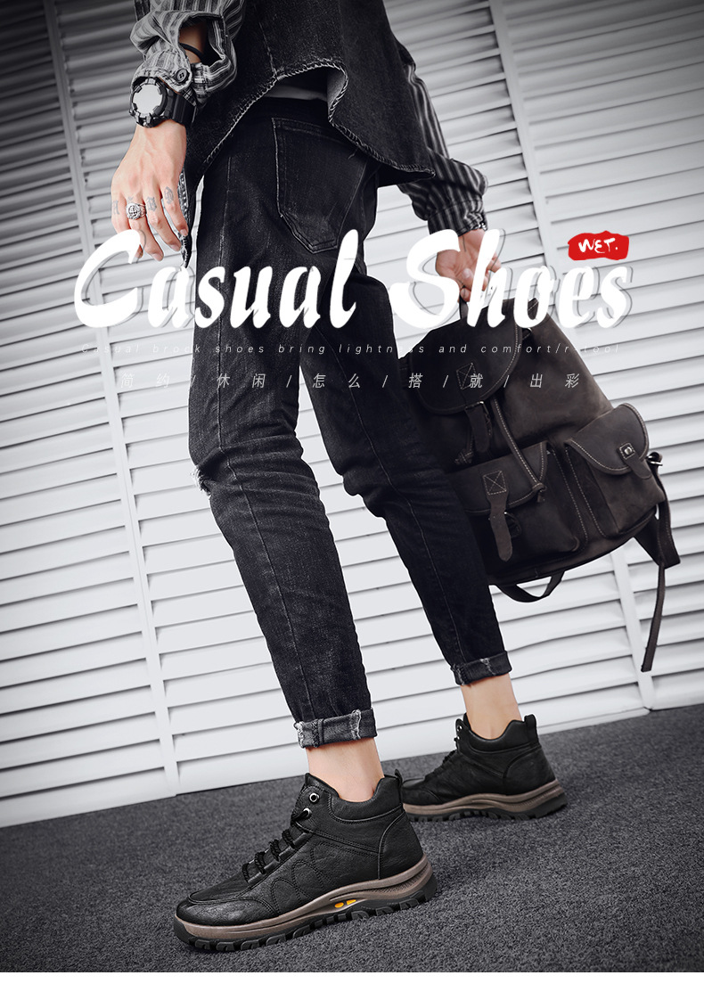 Men's Shoes Cotton-Padded Shoes with Velvet 2020 Winter High-Top Leisure Climbing Trendy Shoes Men's Trendy Wild Leather Shoes Autumn New Men's Shoes Cotton-Padded Shoes with Velvet 2020 Winter High-Top Leisure Climbing Trendy Shoes Men's Trendy Wild Leather Shoes Autumn New