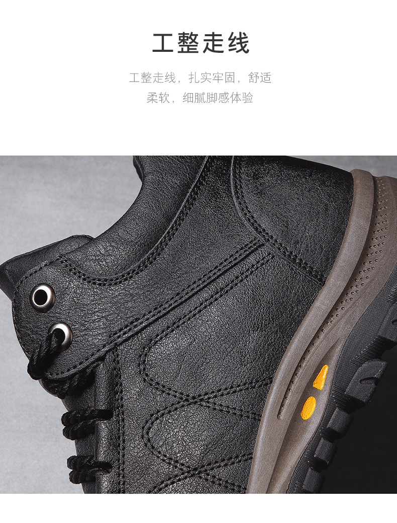 Men's Shoes Cotton-Padded Shoes with Velvet 2020 Winter High-Top Leisure Climbing Trendy Shoes Men's Trendy Wild Leather Shoes Autumn New Men's Shoes Cotton-Padded Shoes with Velvet 2020 Winter High-Top Leisure Climbing Trendy Shoes Men's Trendy Wild Leather Shoes Autumn New