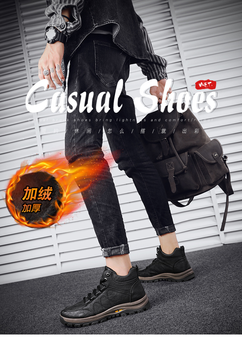 Men's Shoes Cotton-Padded Shoes with Velvet 2020 Winter High-Top Leisure Climbing Trendy Shoes Men's Trendy Wild Leather Shoes Autumn New Men's Shoes Cotton-Padded Shoes with Velvet 2020 Winter High-Top Leisure Climbing Trendy Shoes Men's Trendy Wild Leather Shoes Autumn New