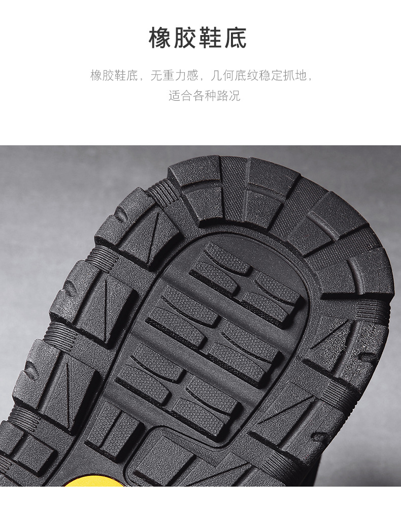 Men's Shoes Cotton-Padded Shoes with Velvet 2020 Winter High-Top Leisure Climbing Trendy Shoes Men's Trendy Wild Leather Shoes Autumn New Men's Shoes Cotton-Padded Shoes with Velvet 2020 Winter High-Top Leisure Climbing Trendy Shoes Men's Trendy Wild Leather Shoes Autumn New
