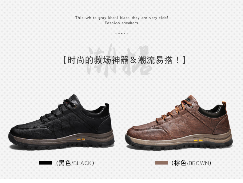 Men's Shoes Cotton-Padded Shoes with Velvet 2020 Winter High-Top Leisure Climbing Trendy Shoes Men's Trendy Wild Leather Shoes Autumn New Men's Shoes Cotton-Padded Shoes with Velvet 2020 Winter High-Top Leisure Climbing Trendy Shoes Men's Trendy Wild Leather Shoes Autumn New