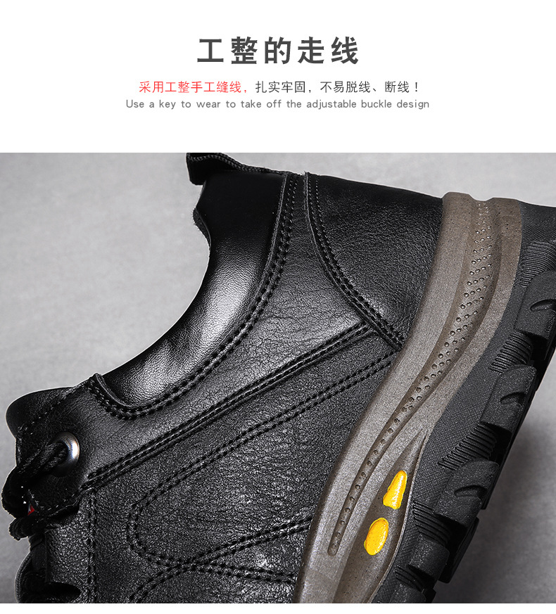 Men's Shoes Cotton-Padded Shoes with Velvet 2020 Winter High-Top Leisure Climbing Trendy Shoes Men's Trendy Wild Leather Shoes Autumn New Men's Shoes Cotton-Padded Shoes with Velvet 2020 Winter High-Top Leisure Climbing Trendy Shoes Men's Trendy Wild Leather Shoes Autumn New