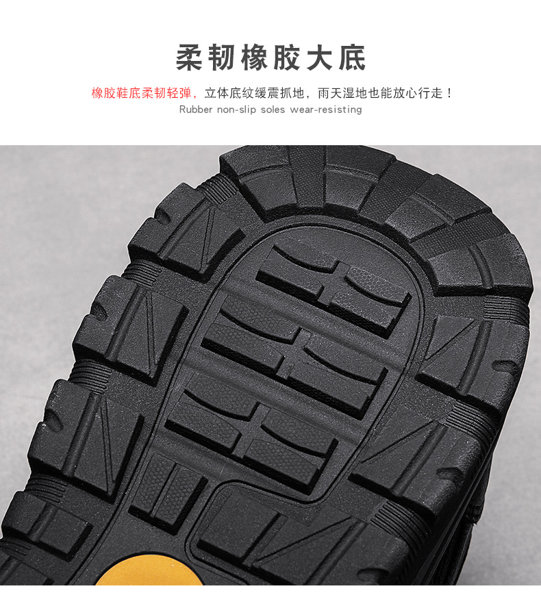 Men's Shoes Cotton-Padded Shoes with Velvet 2020 Winter High-Top Leisure Climbing Trendy Shoes Men's Trendy Wild Leather Shoes Autumn New Men's Shoes Cotton-Padded Shoes with Velvet 2020 Winter High-Top Leisure Climbing Trendy Shoes Men's Trendy Wild Leather Shoes Autumn New