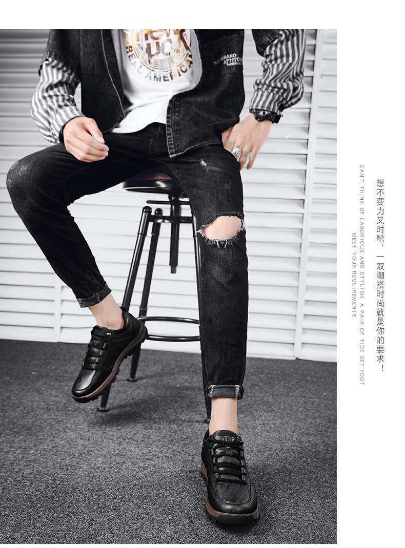 Men's Shoes Cotton-Padded Shoes with Velvet 2020 Winter High-Top Leisure Climbing Trendy Shoes Men's Trendy Wild Leather Shoes Autumn New Men's Shoes Cotton-Padded Shoes with Velvet 2020 Winter High-Top Leisure Climbing Trendy Shoes Men's Trendy Wild Leather Shoes Autumn New