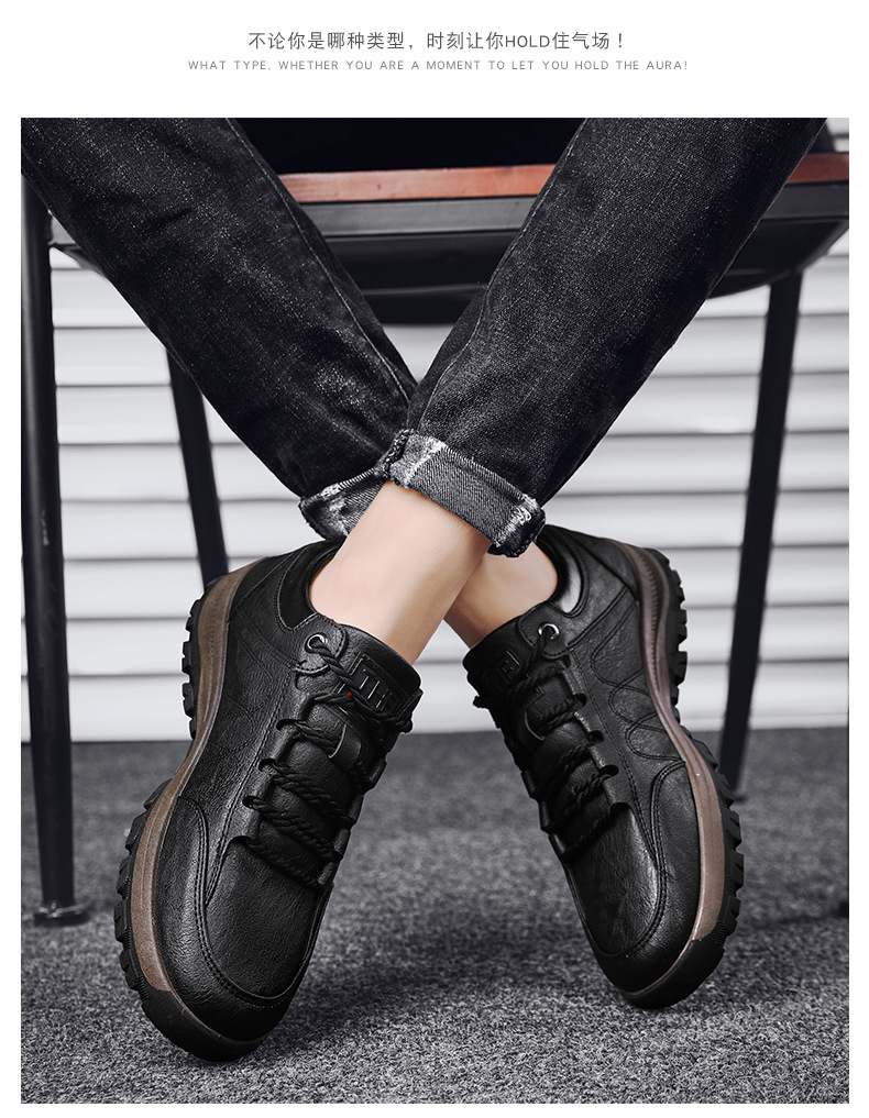 Men's Shoes Cotton-Padded Shoes with Velvet 2020 Winter High-Top Leisure Climbing Trendy Shoes Men's Trendy Wild Leather Shoes Autumn New Men's Shoes Cotton-Padded Shoes with Velvet 2020 Winter High-Top Leisure Climbing Trendy Shoes Men's Trendy Wild Leather Shoes Autumn New