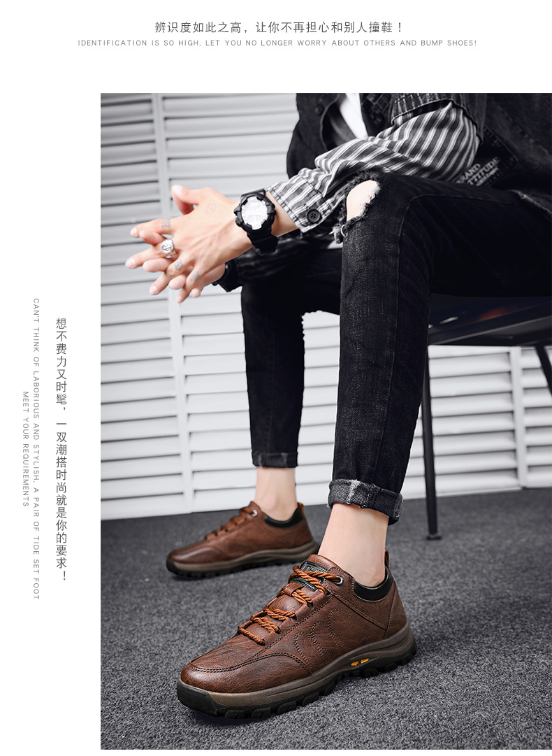 Men's Shoes Cotton-Padded Shoes with Velvet 2020 Winter High-Top Leisure Climbing Trendy Shoes Men's Trendy Wild Leather Shoes Autumn New Men's Shoes Cotton-Padded Shoes with Velvet 2020 Winter High-Top Leisure Climbing Trendy Shoes Men's Trendy Wild Leather Shoes Autumn New