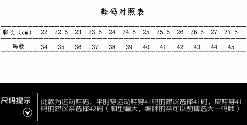 Men's Shoes Cotton-Padded Shoes with Velvet 2020 Winter High-Top Leisure Climbing Trendy Shoes Men's Trendy Wild Leather Shoes Autumn New Men's Shoes Cotton-Padded Shoes with Velvet 2020 Winter High-Top Leisure Climbing Trendy Shoes Men's Trendy Wild Leather Shoes Autumn New
